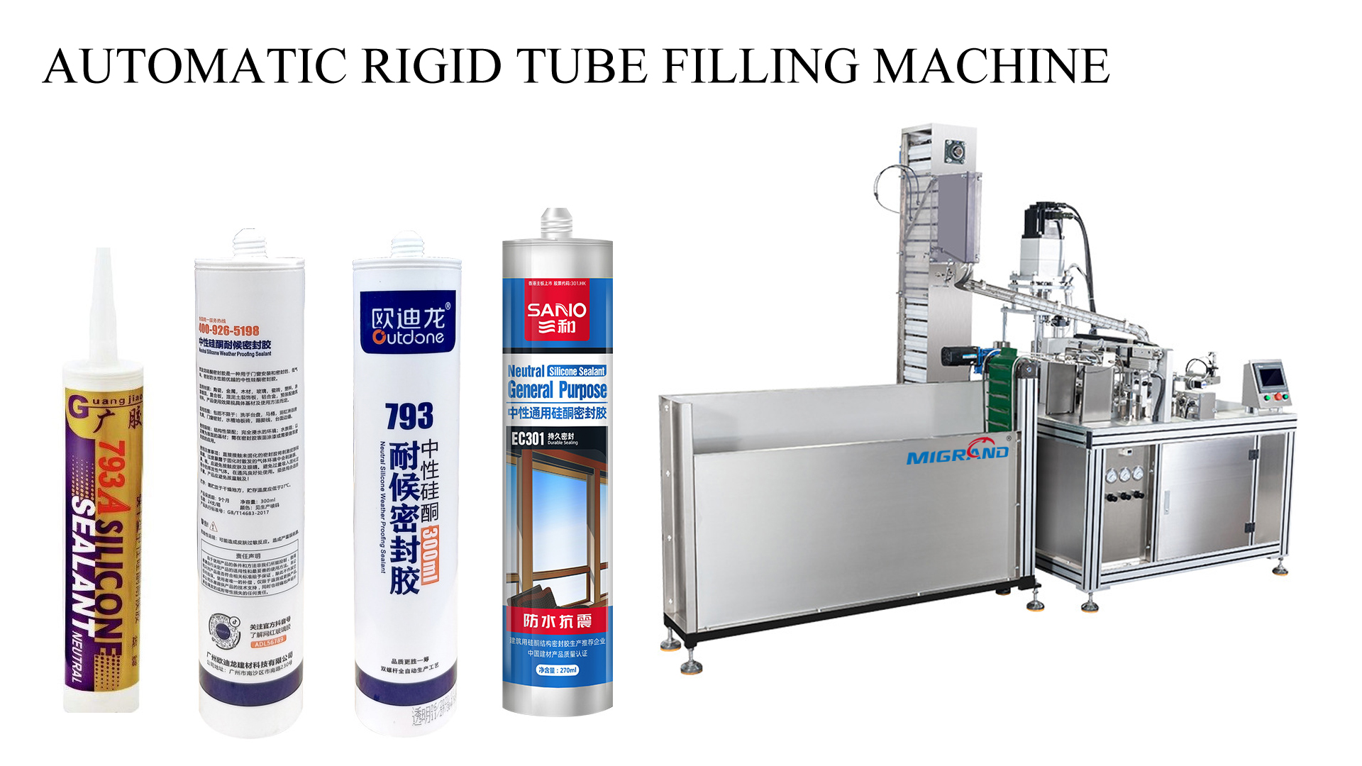 AUTOMATIC RIGID TUBE FILLING MACHINE AUTOMATIC RIGID TUBE FILLING MACHINE