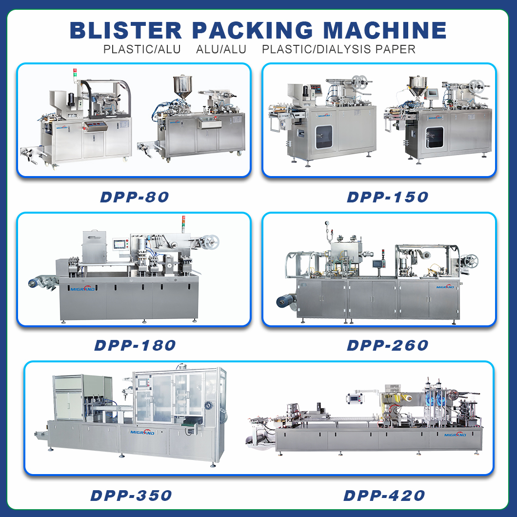 blister packaging machine catalog