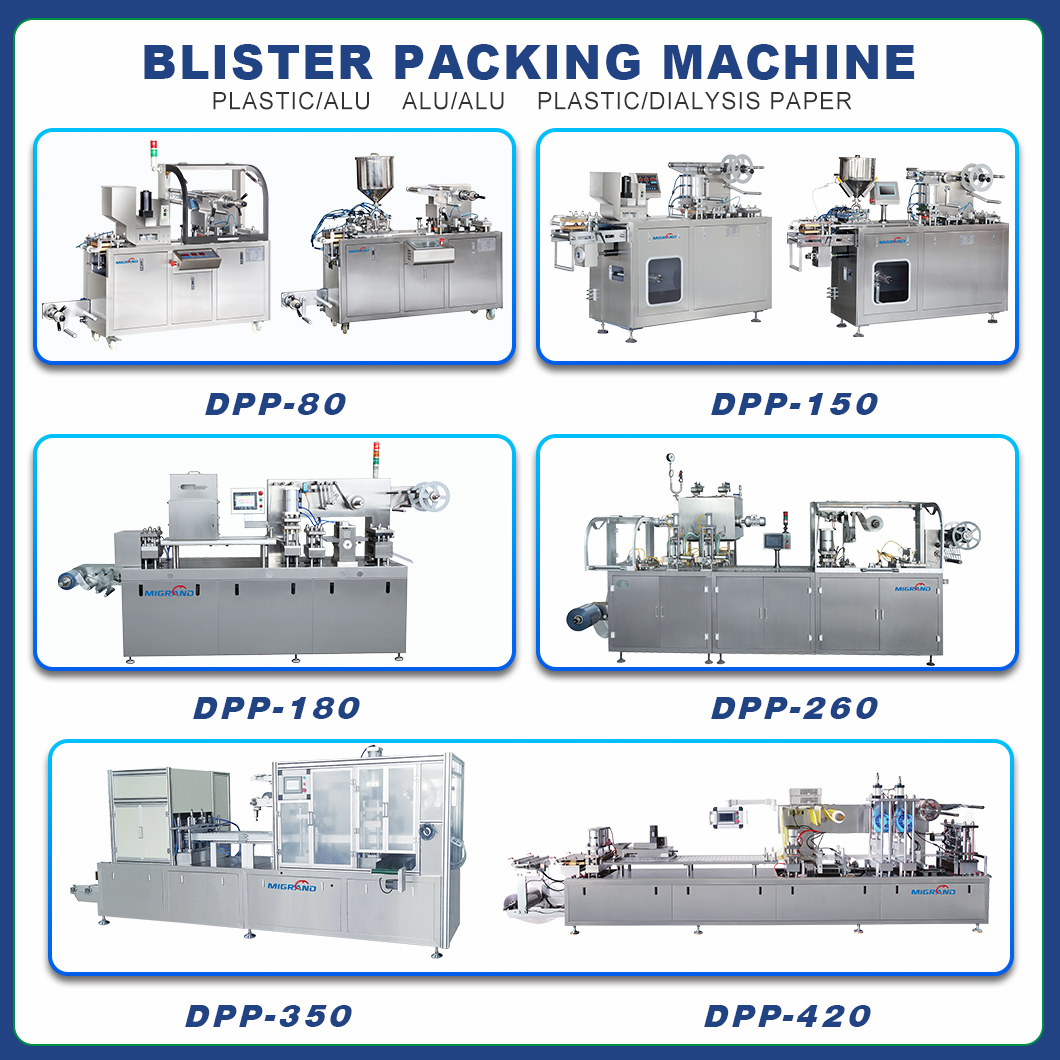 blister packing machine catalog