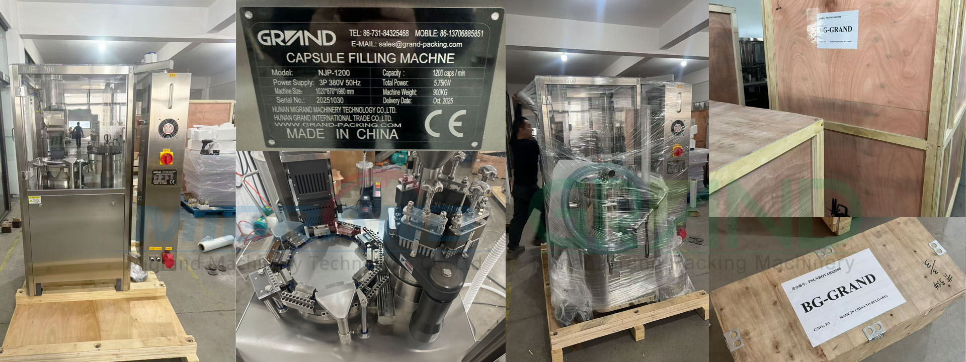 NJP-1200 capsule filling machine in stock