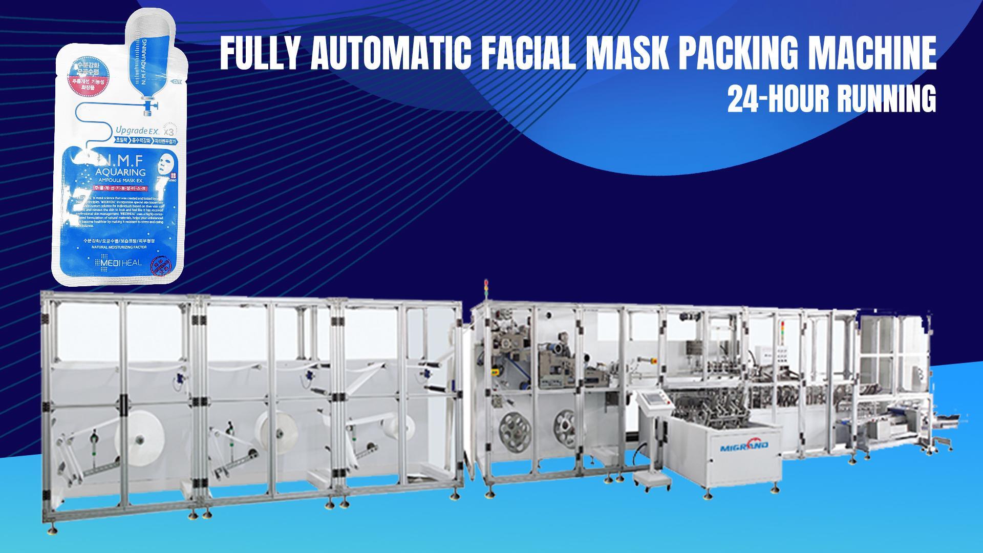 GD98 facial mask making machine