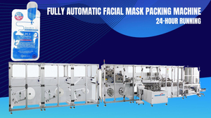 GD98 High Speed Facial Mask Maker Liquid Filling And Sealing Packaging Machine