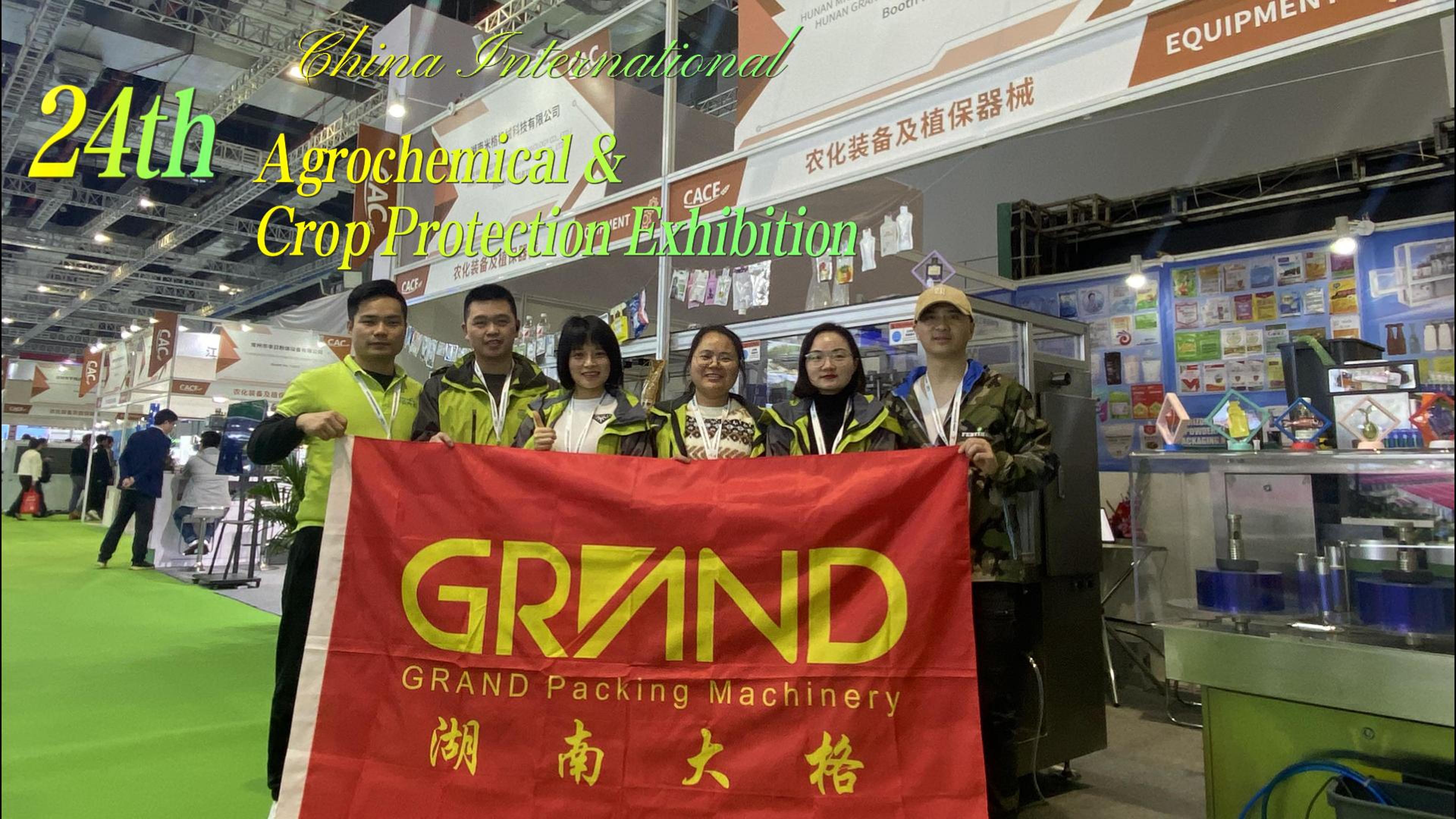 2024 Shanghai Agrochemical Exhibition Live