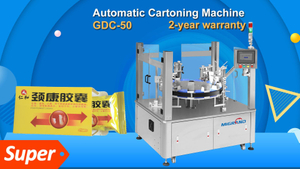GDC-50 Semi Automatic Sachet Cartoning Machine For Medical