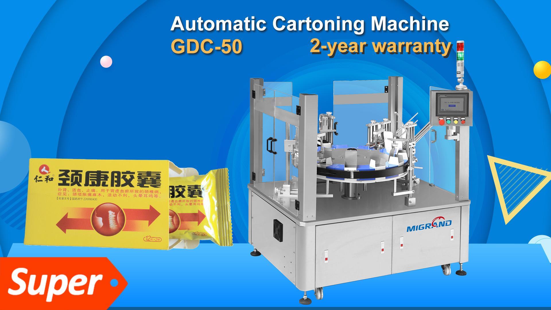 GDC-50 Semi Automatic Sachet Cartoning Machine For Medical