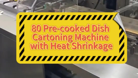 GDC-80 pre-cooked dish cartoning machine with heat shrinkage.jpg