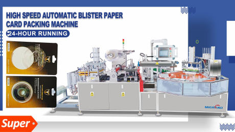 Bearing packaging machine.jpg