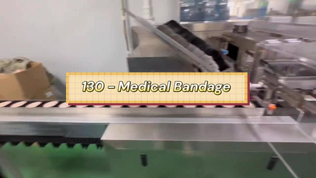 130-Medical bandage cartoning machine.jpg