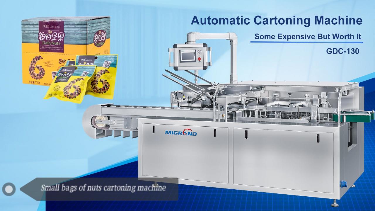 How To Pack Multi-tea Bags into A Carton Showbox by Machine Automatically