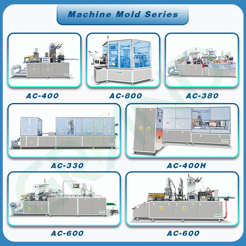 machine catalog