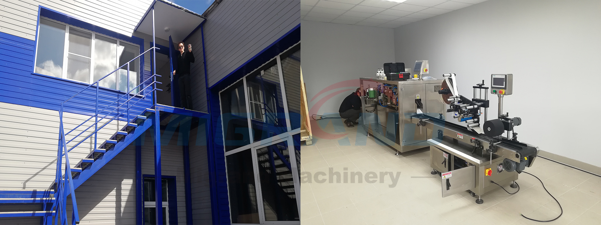 On-site service of packaging machinery