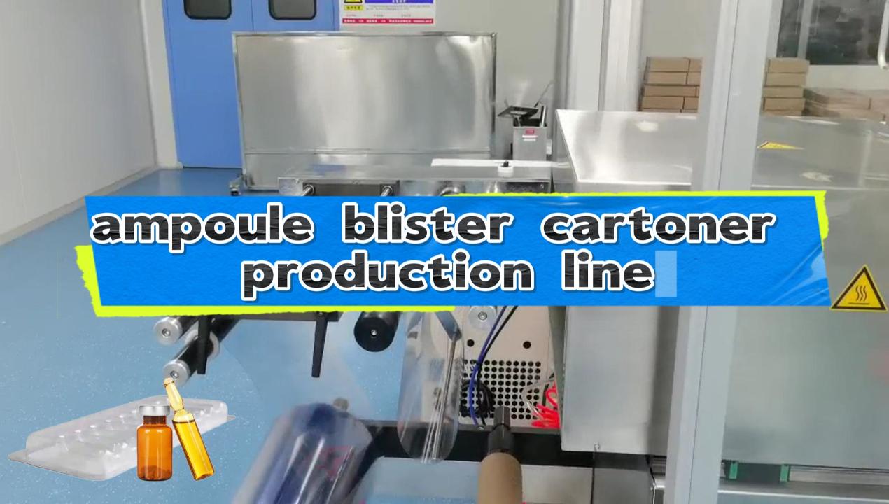 How Does The Ampoule Packaging Line Work? 