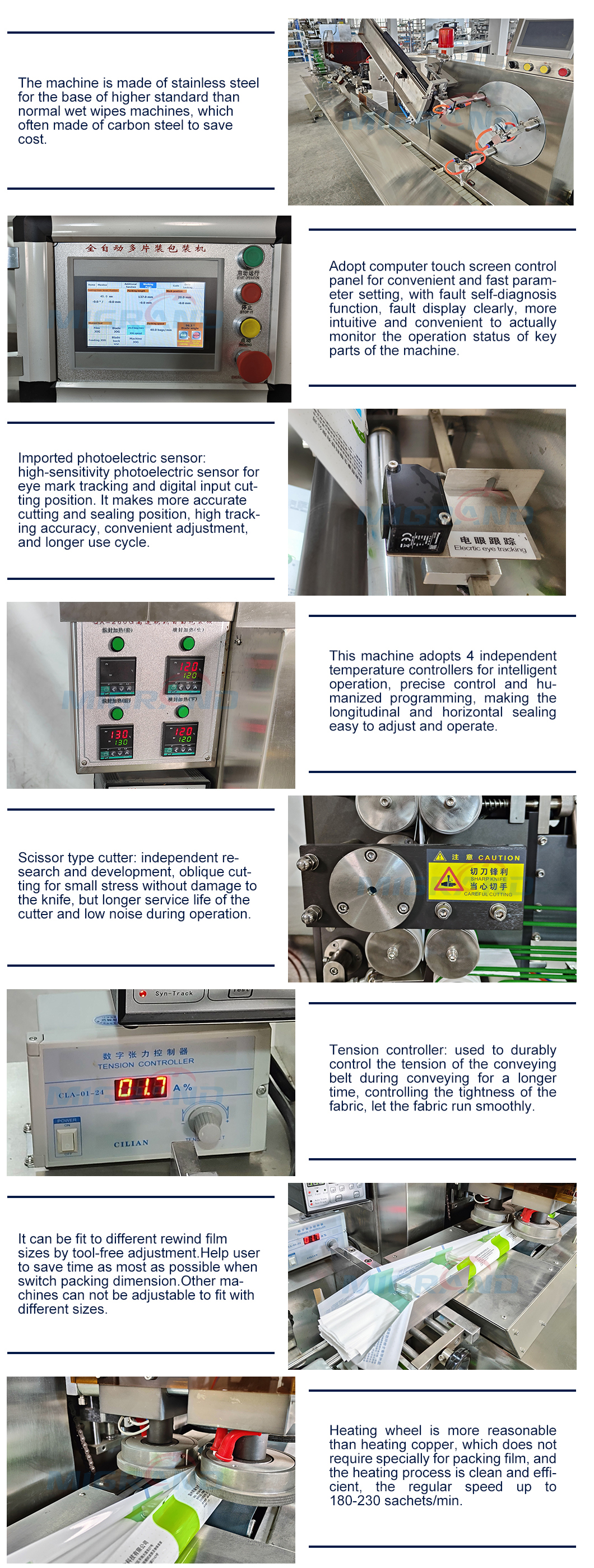 wet wipes machine details