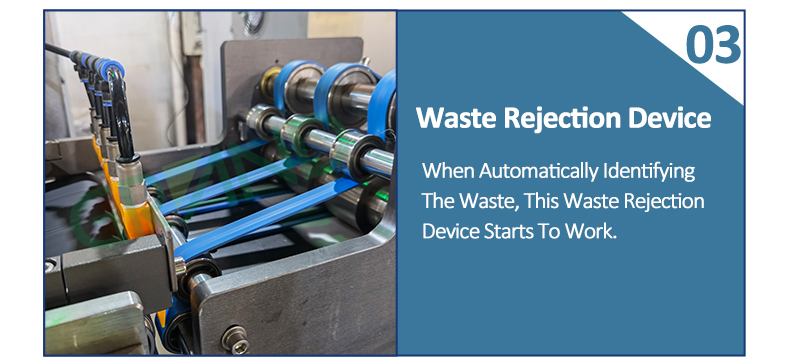 waste rejection device-3