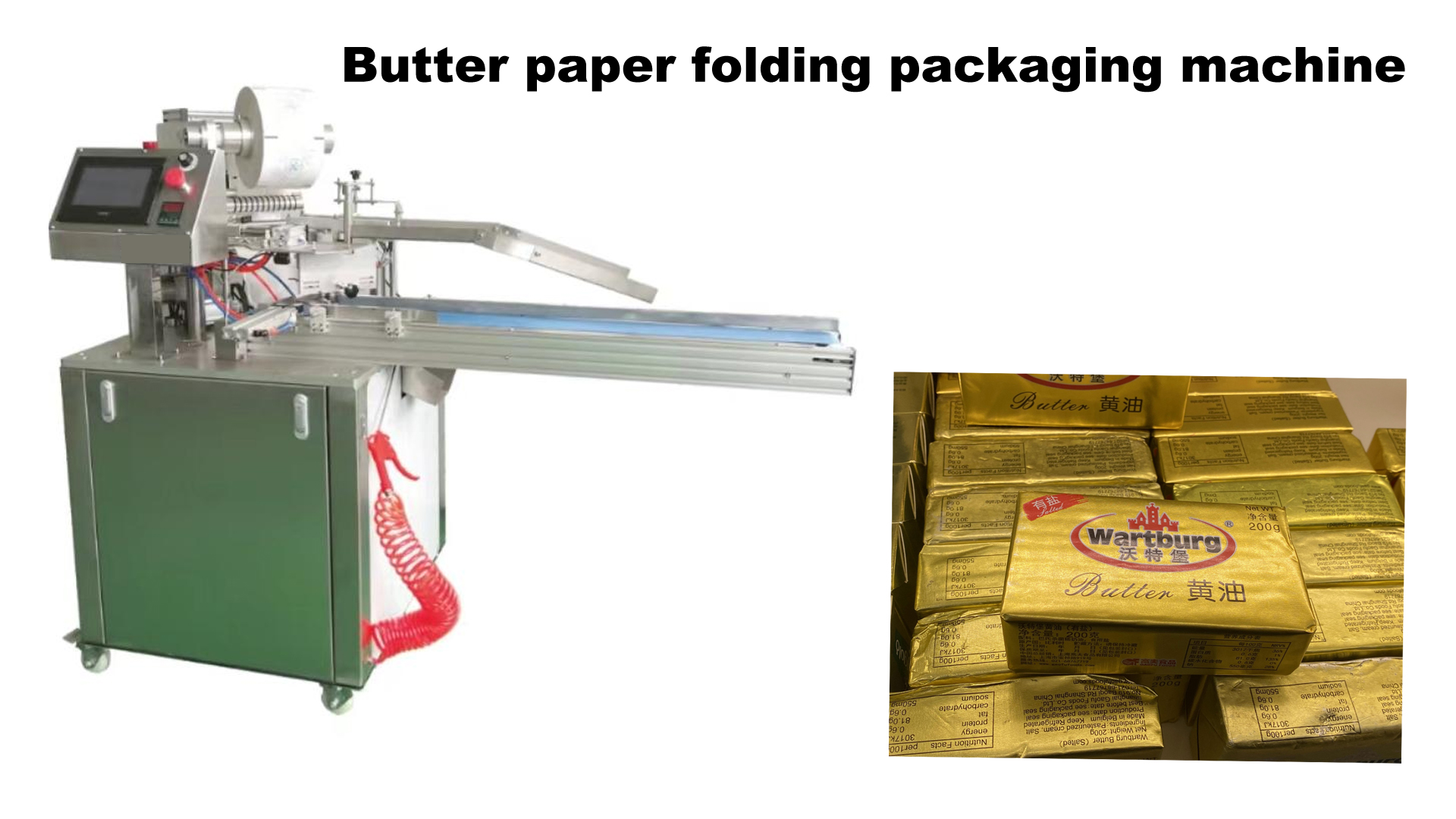 Butter Foil Folding Packaging Machine