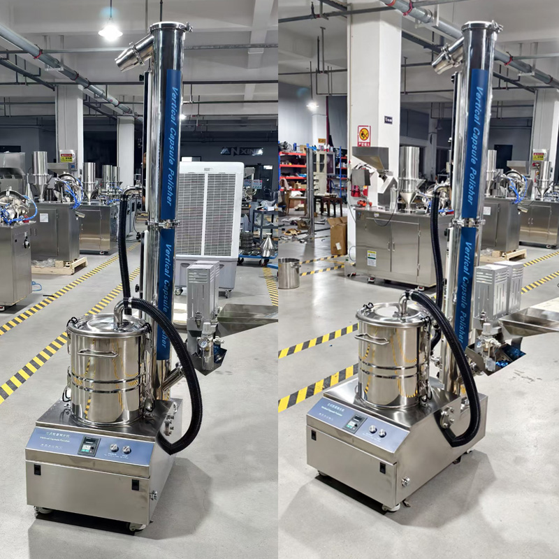 vertical capsule polisher Ultra-high customization version