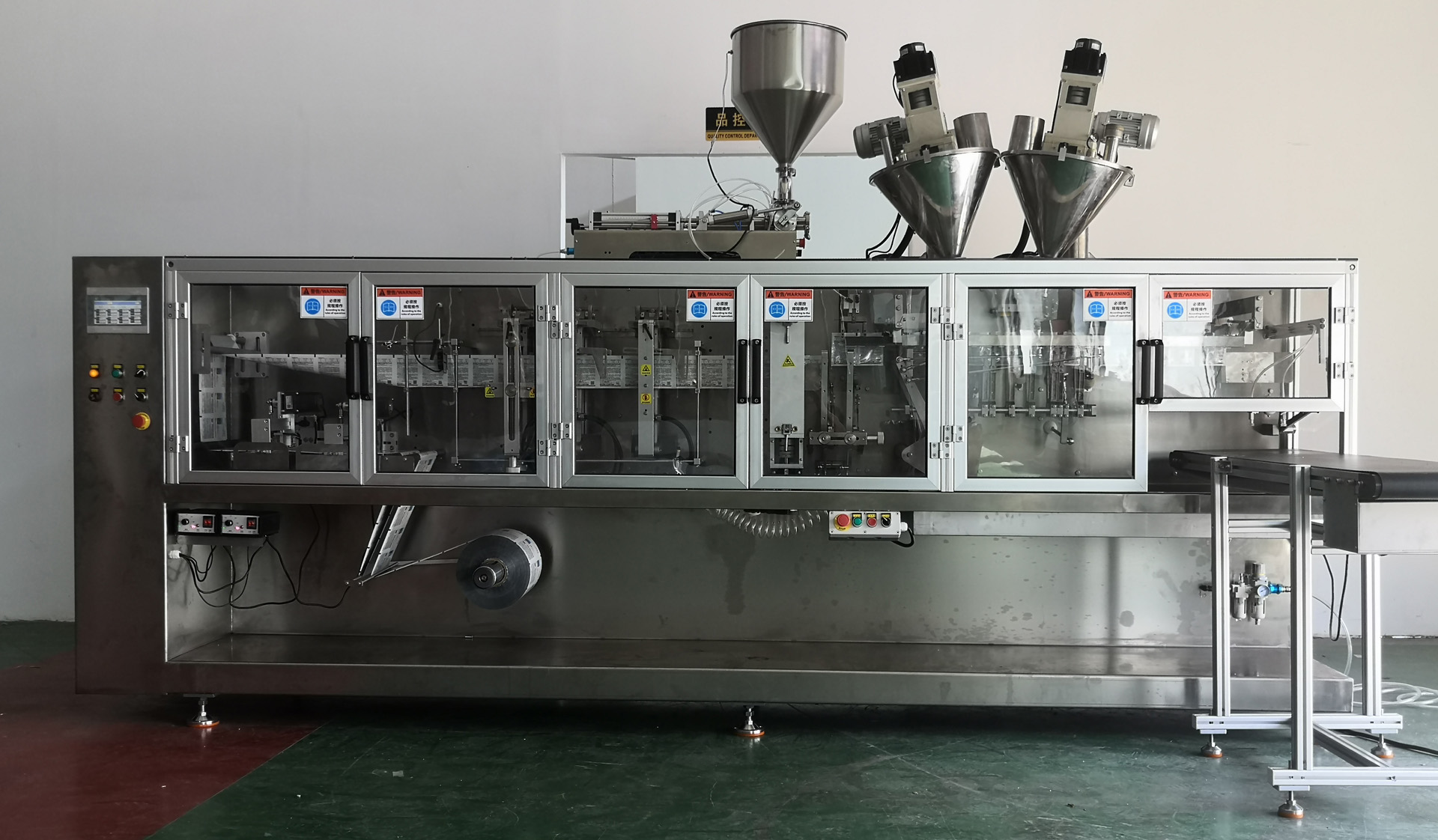 sachet packing machine with two separate filling systems