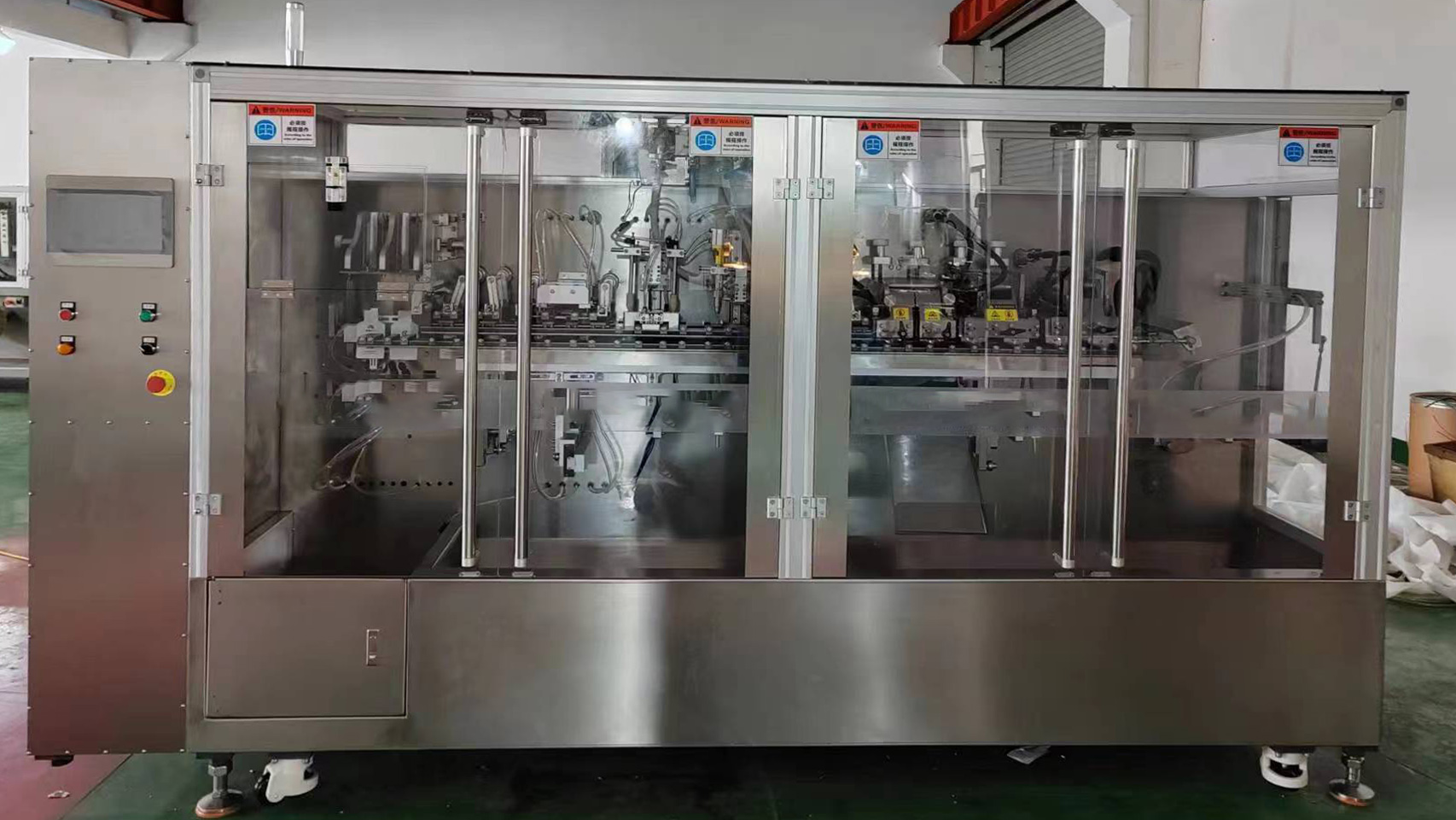 GTS-2000 premade bag filling sealing packing machine
