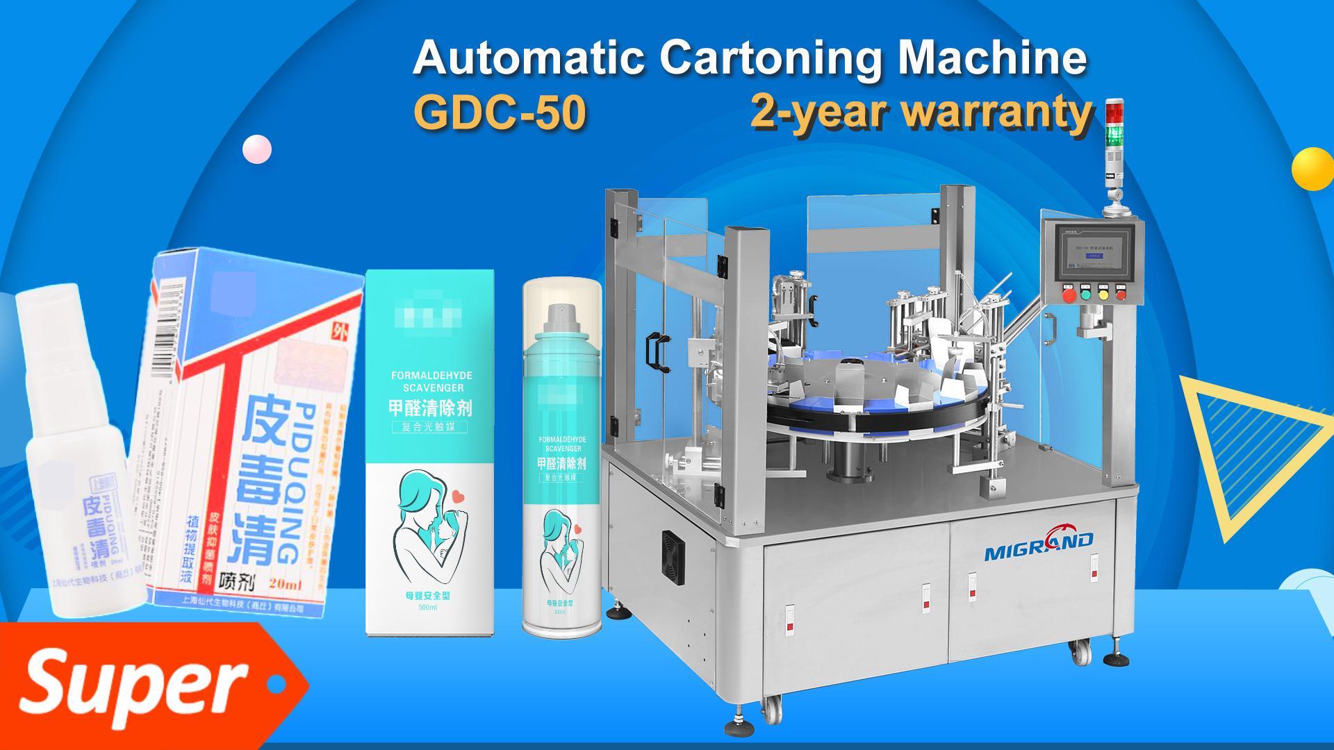 GDC-50 Automatic Spray Vial Cartoning Machine For Cosmetic