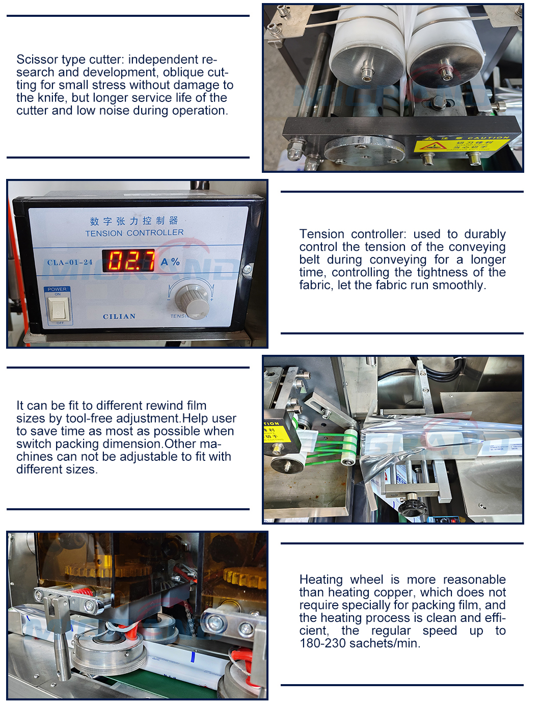 details of wet wipes machine line2