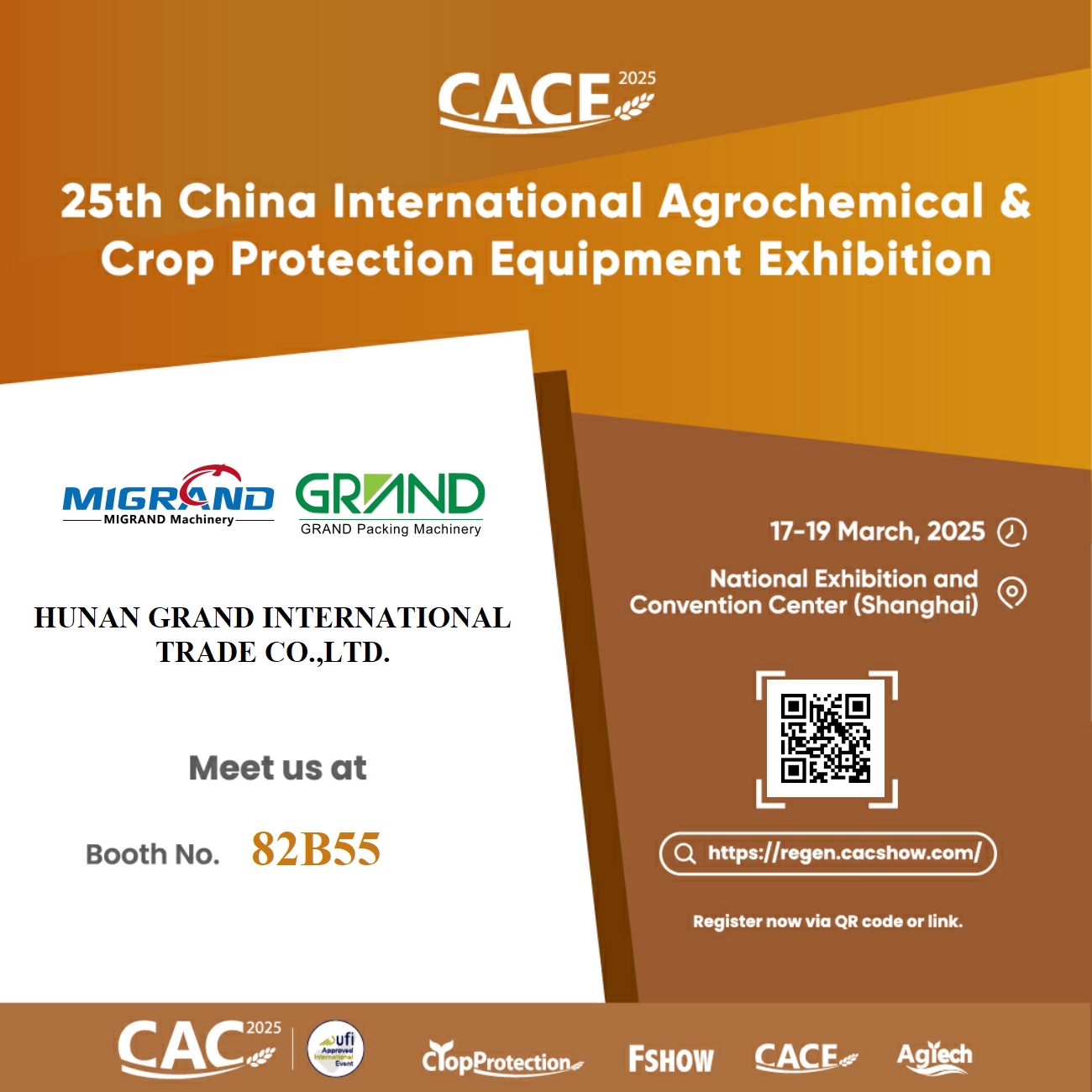 CACE2025 invitation