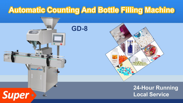 GD-8 Automatic Counting And Bottle Filling Line