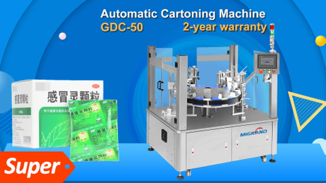 GDC-50 Automatic Sachet Cartoning Machine For Pharmaceutical - Buy ...
