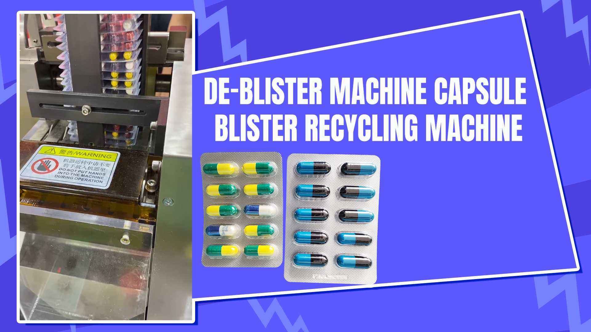 How To Recycle Medication blister packs