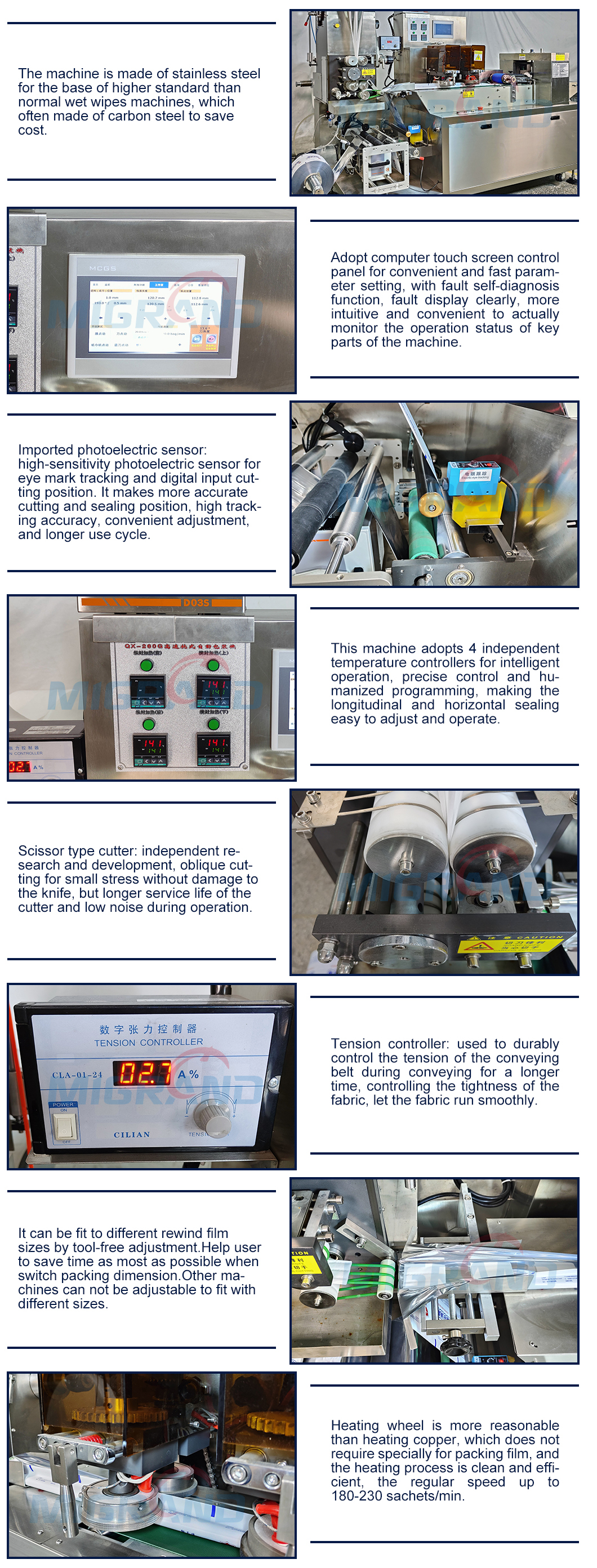 wet wipe machine details