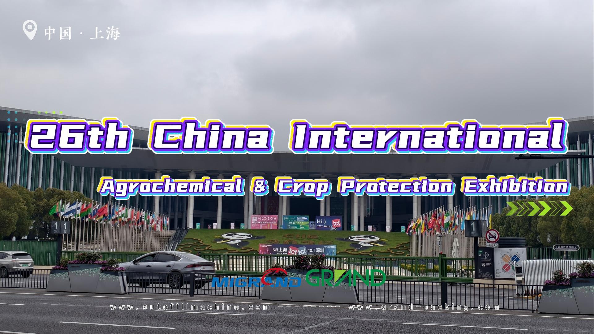 Migrand Machine Debuts at International Agrochemical Exhibition