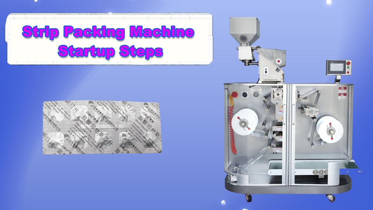 Strip Packing Machine Startup Steps