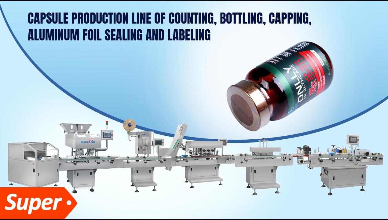 Pharmaceutical Capsule Counting And Bottling Production Line Exported To The United States.